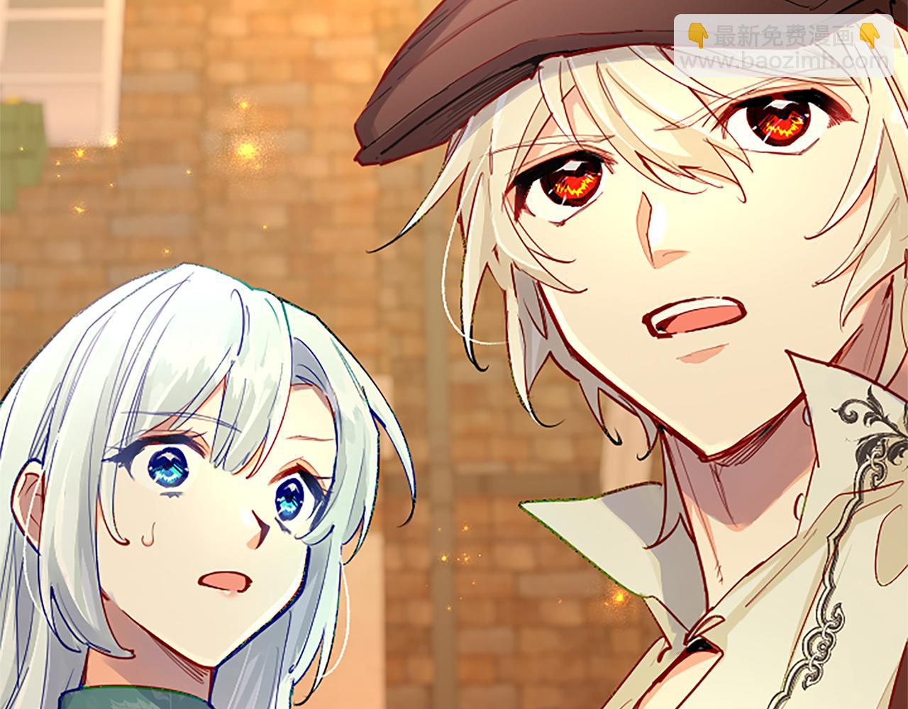 第80话 危在旦夕(1/4)-第80话