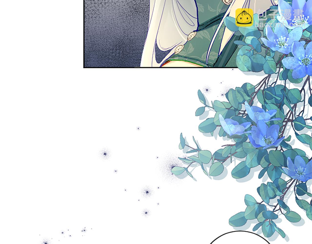 第80话 危在旦夕(1/4)-第80话