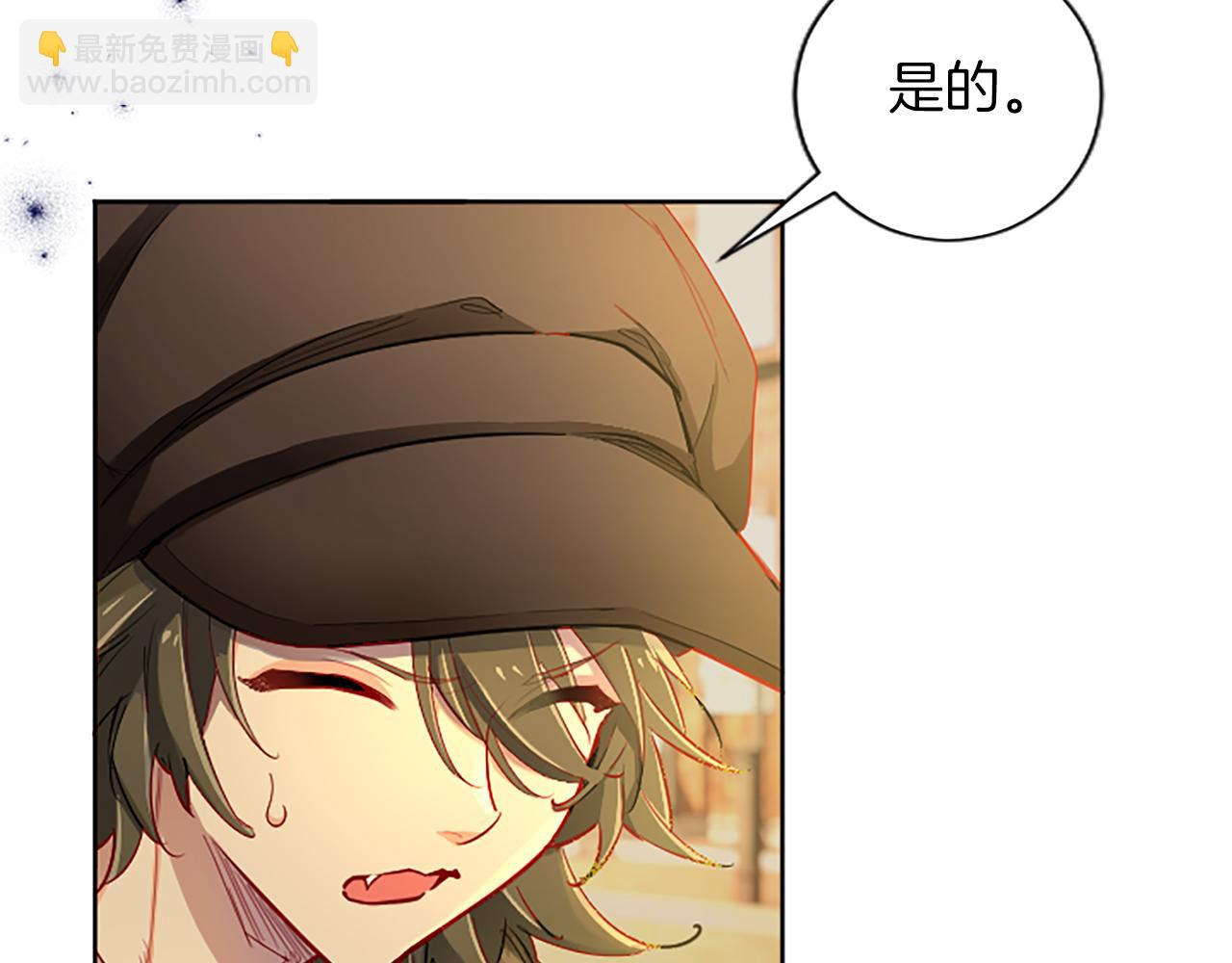 第80话 危在旦夕(1/4)-第80话