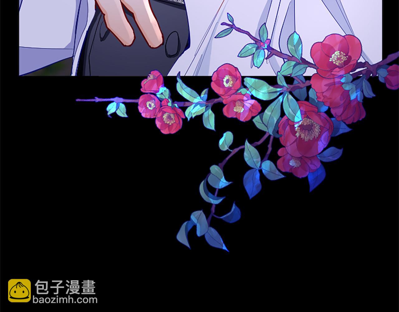 第82话 天才与疯子(1/5)-第82话