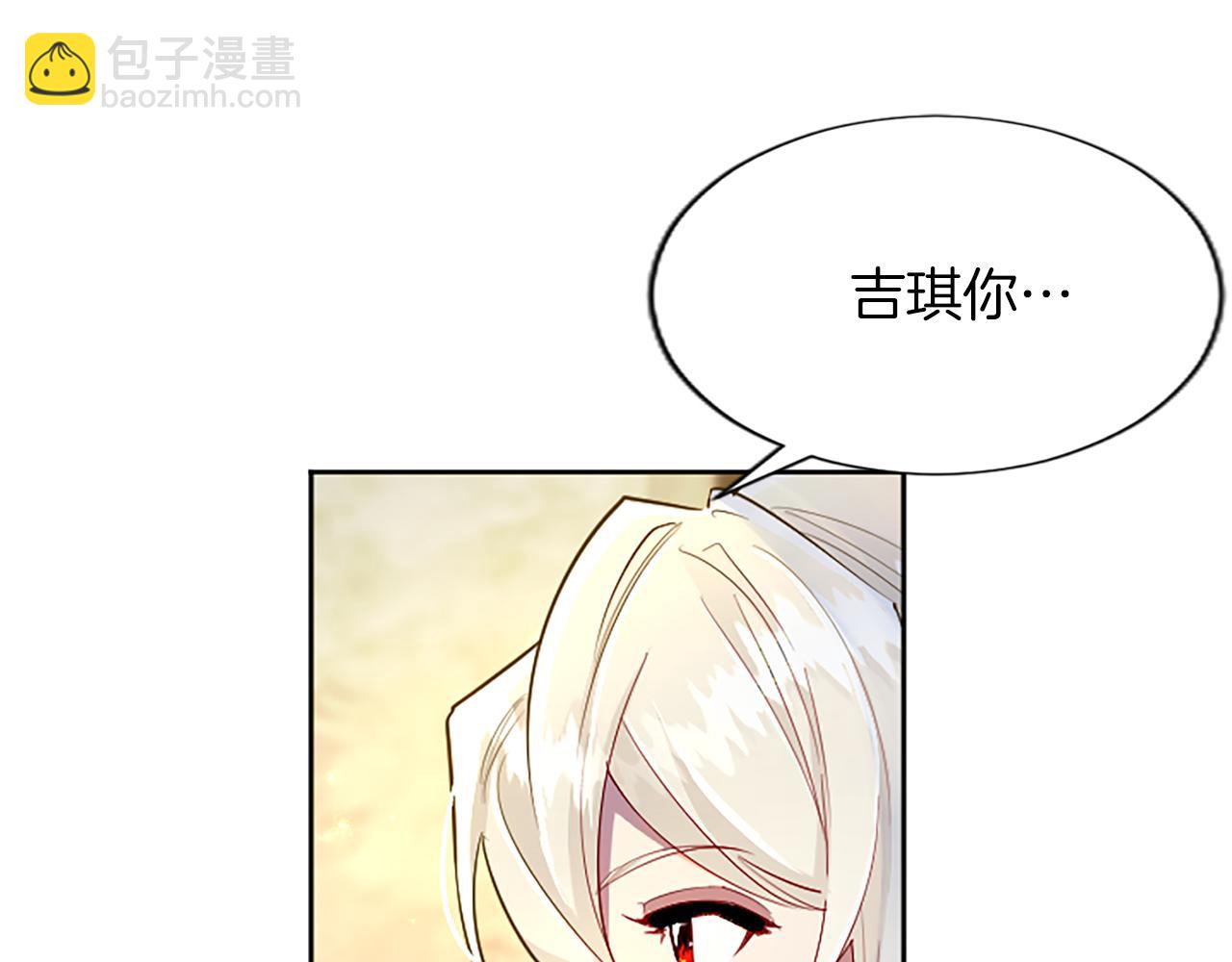 第84话 血债血偿(1/4)-第84话