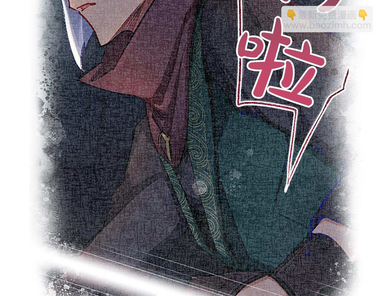 第84话 血债血偿(1/4)-第84话