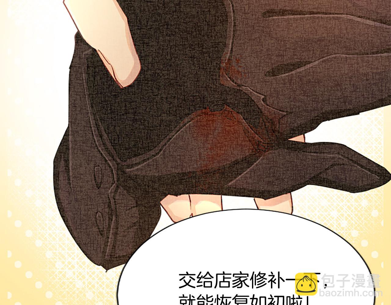 第84话 血债血偿(1/4)-第84话