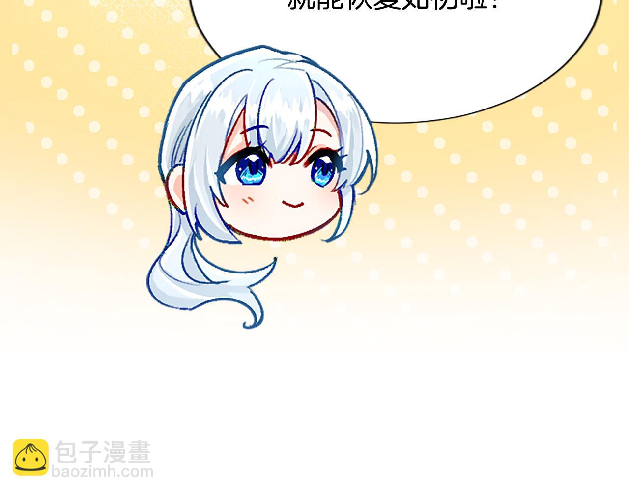 第84话 血债血偿(1/4)-第84话