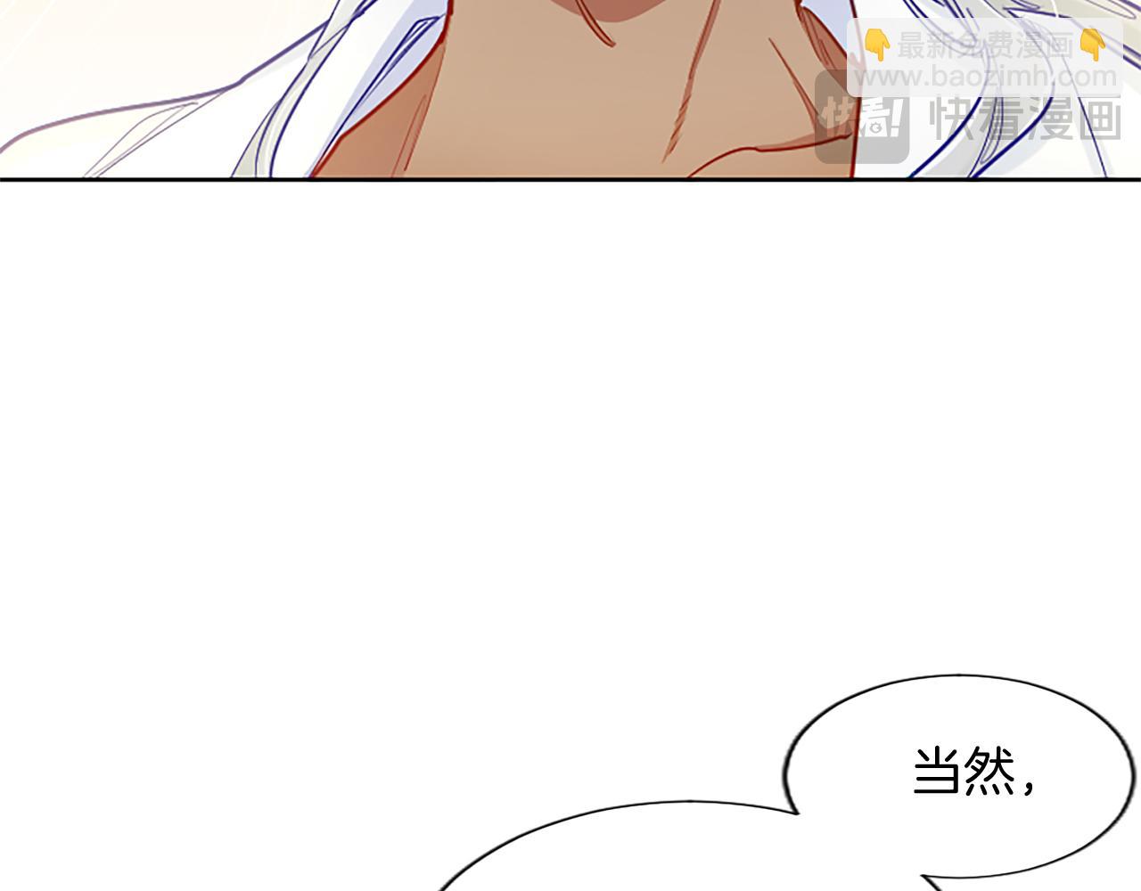 第84话 血债血偿(1/4)-第84话