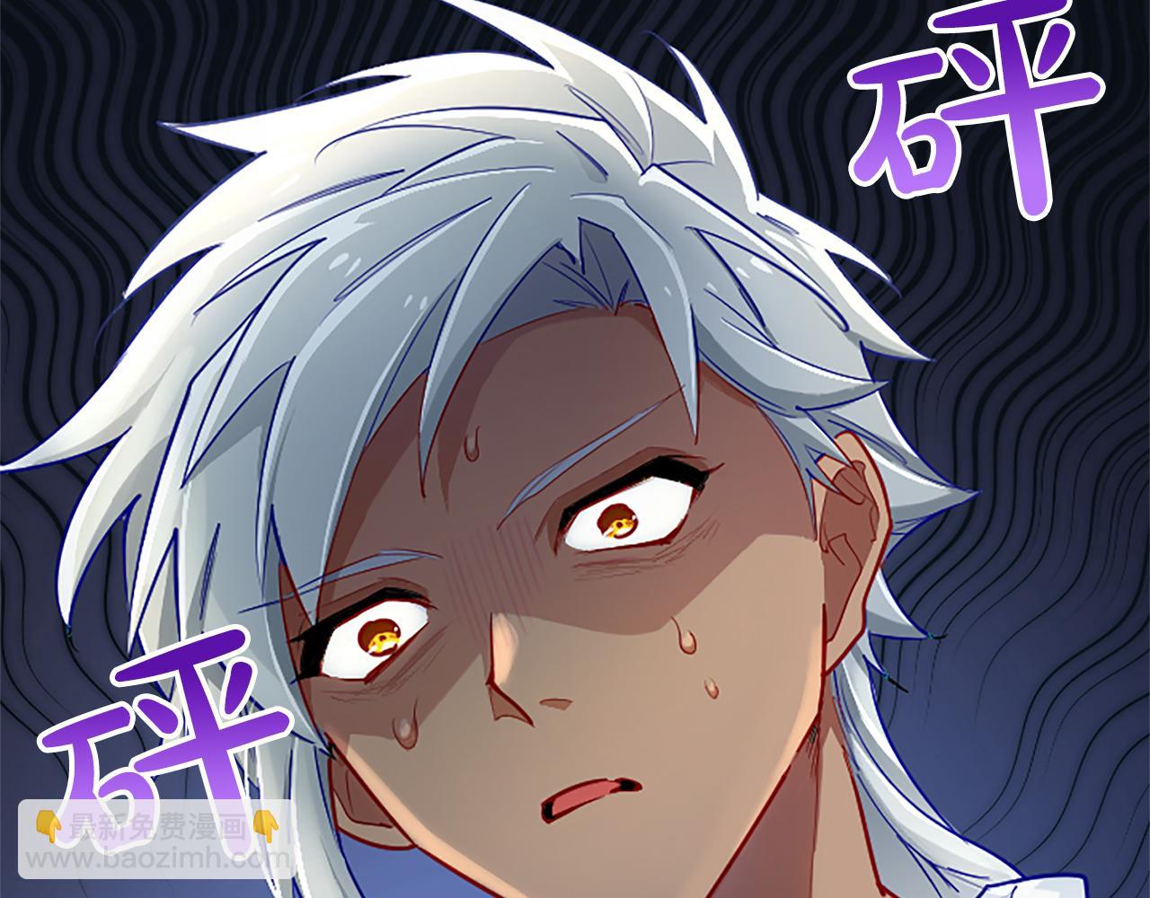 第84话 血债血偿(1/4)-第84话