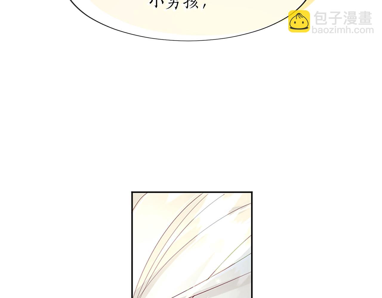 第86话 回忆(1/3)-第86话