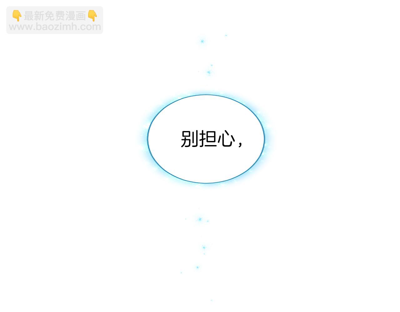 第86话 回忆(1/3)-第86话