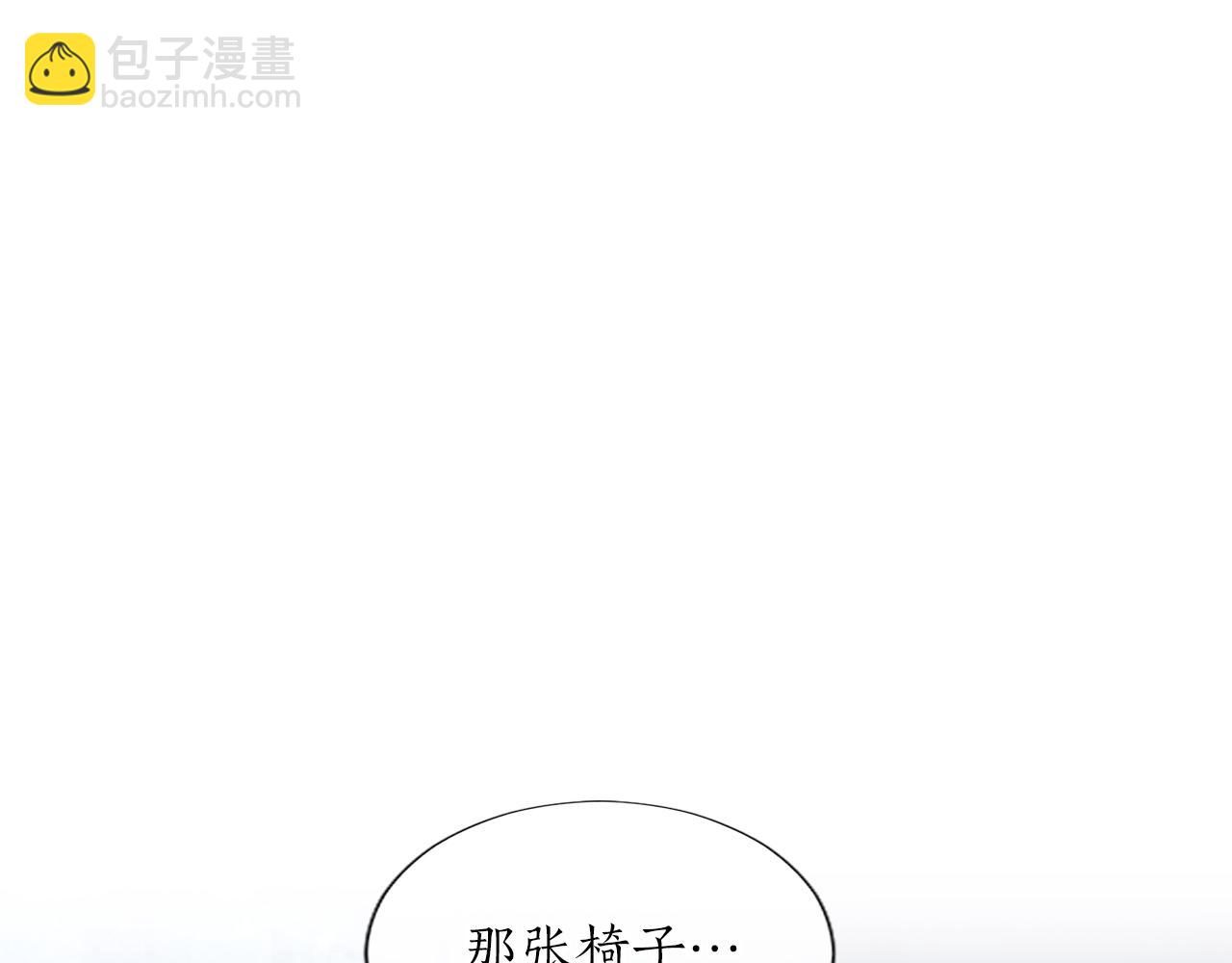 第86话 回忆(1/3)-第86话