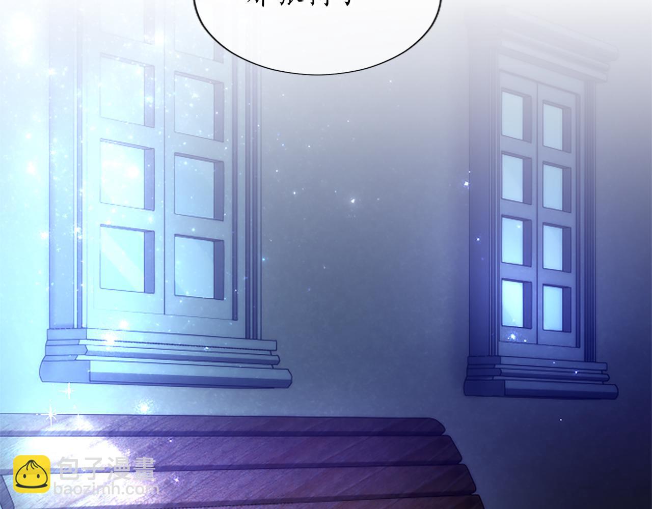 第86话 回忆(1/3)-第86话