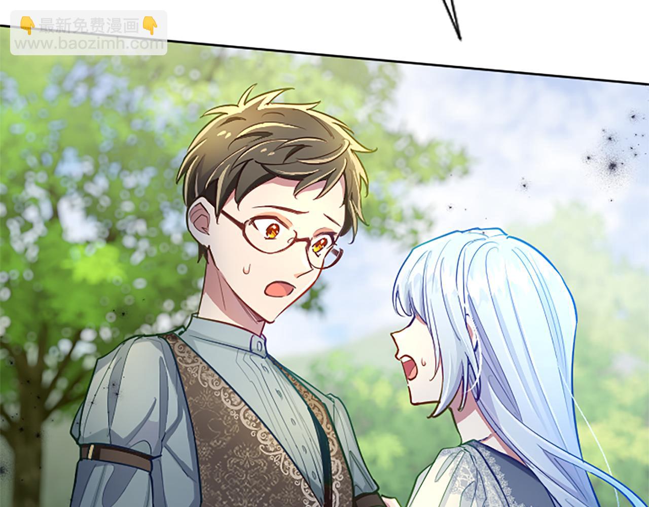 第88话 昏迷不醒(1/4)-第88话