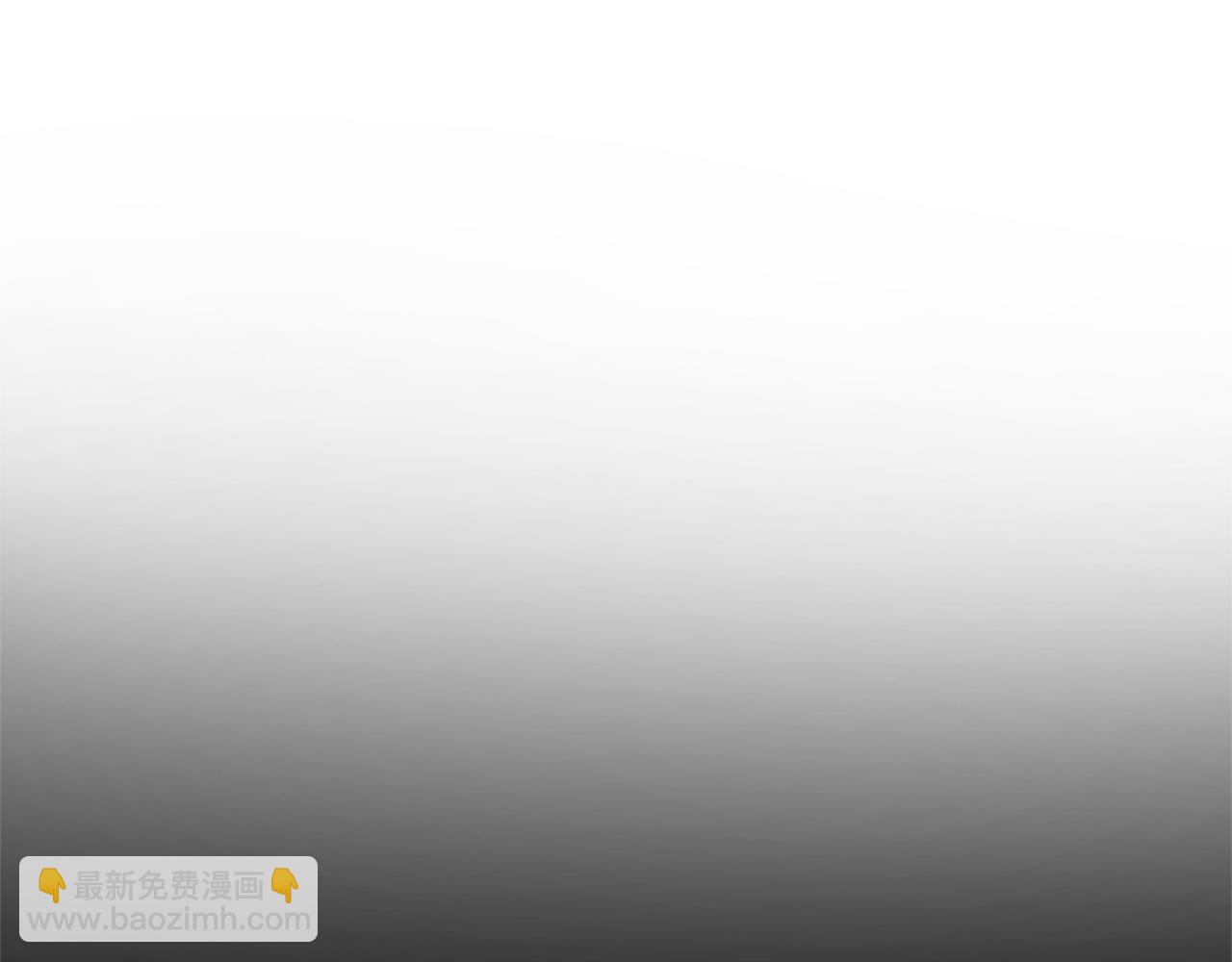 第88话 昏迷不醒(1/4)-第88话