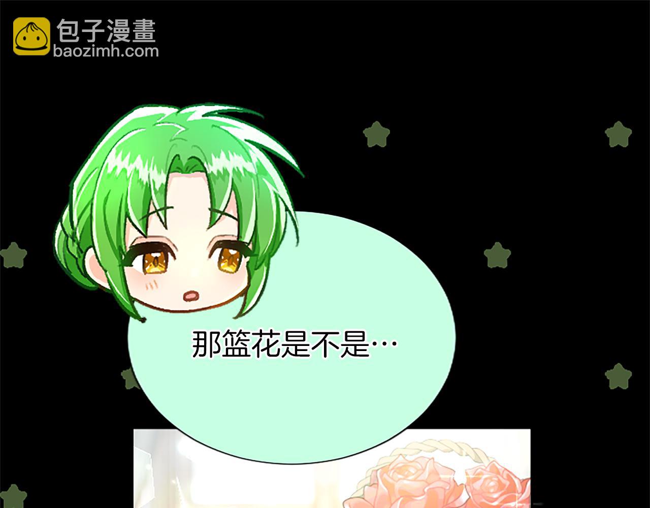 第88话 昏迷不醒(1/4)-第88话