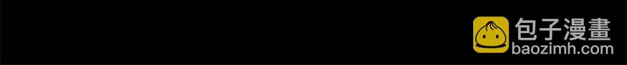 第88话 昏迷不醒(1/4)-第88话