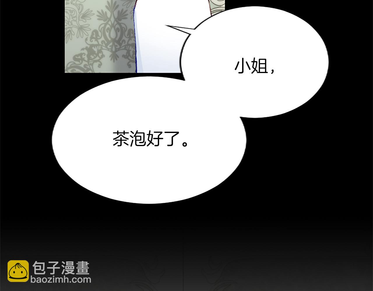 第88话 昏迷不醒(1/4)-第88话