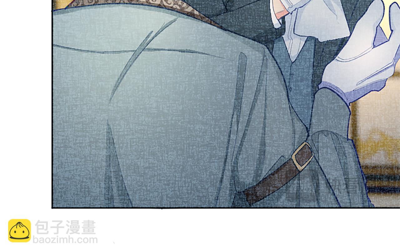 黑化吧！聖女大人 - 第88話 昏迷不醒(2/4) - 2