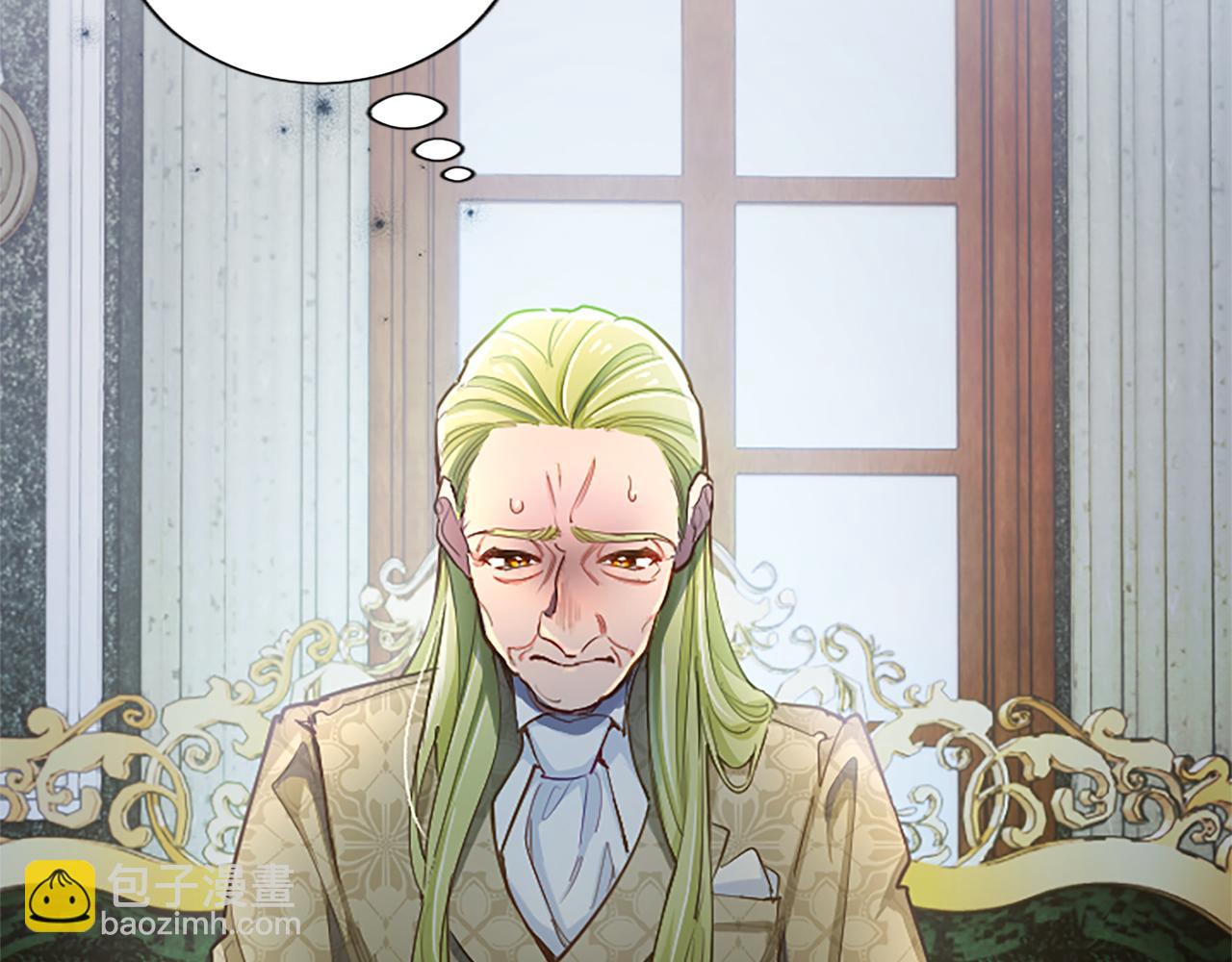 第90话 探访(1/4)-第90话