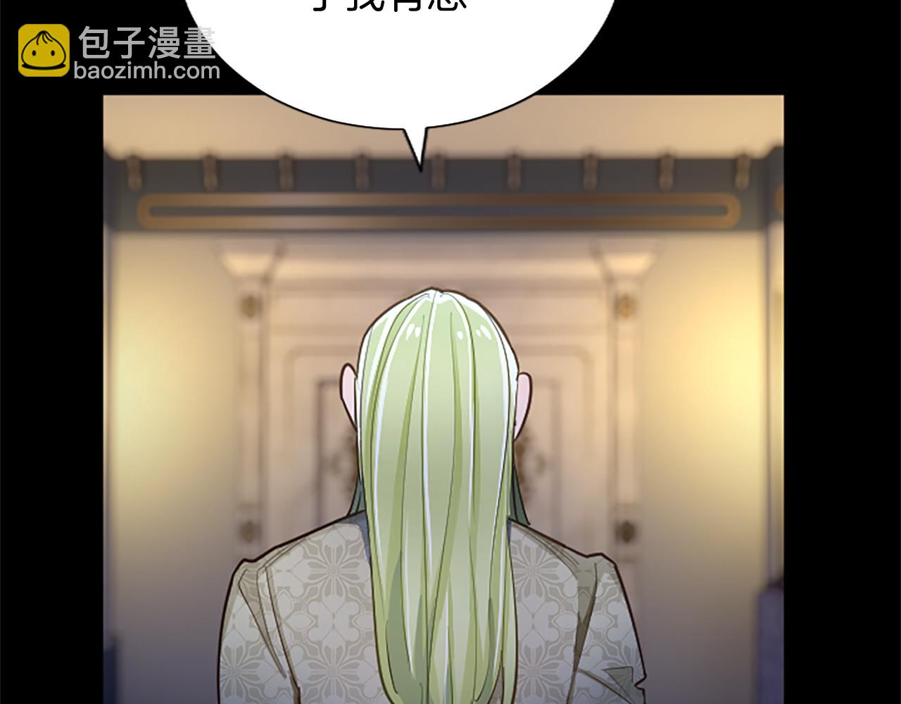 第90话 探访(1/4)-第90话