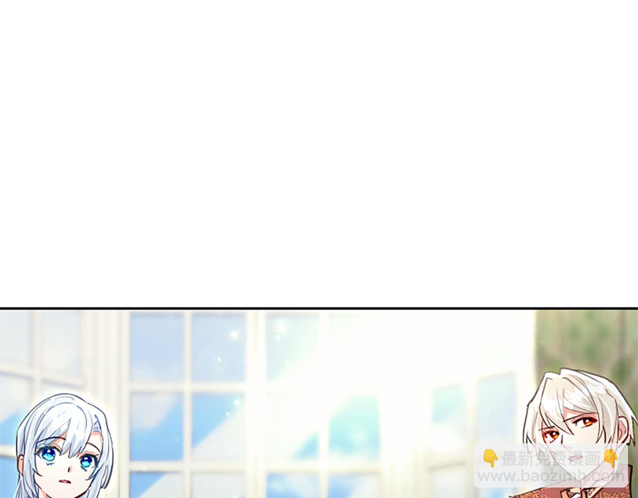 第90话 探访(1/4)-第90话