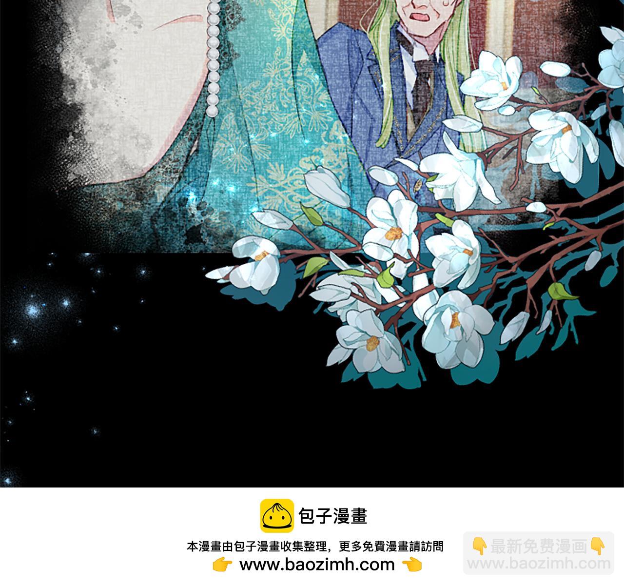 第90话 探访(1/4)-第90话