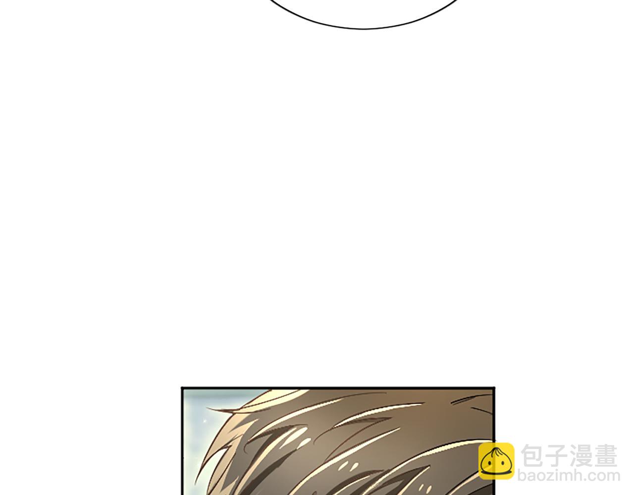 第90话 探访(1/4)-第90话