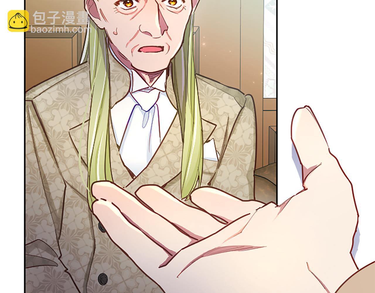 第92话 无法医治(1/4)-第92话