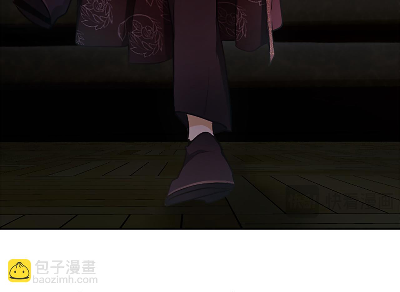 第92话 无法医治(1/4)-第92话