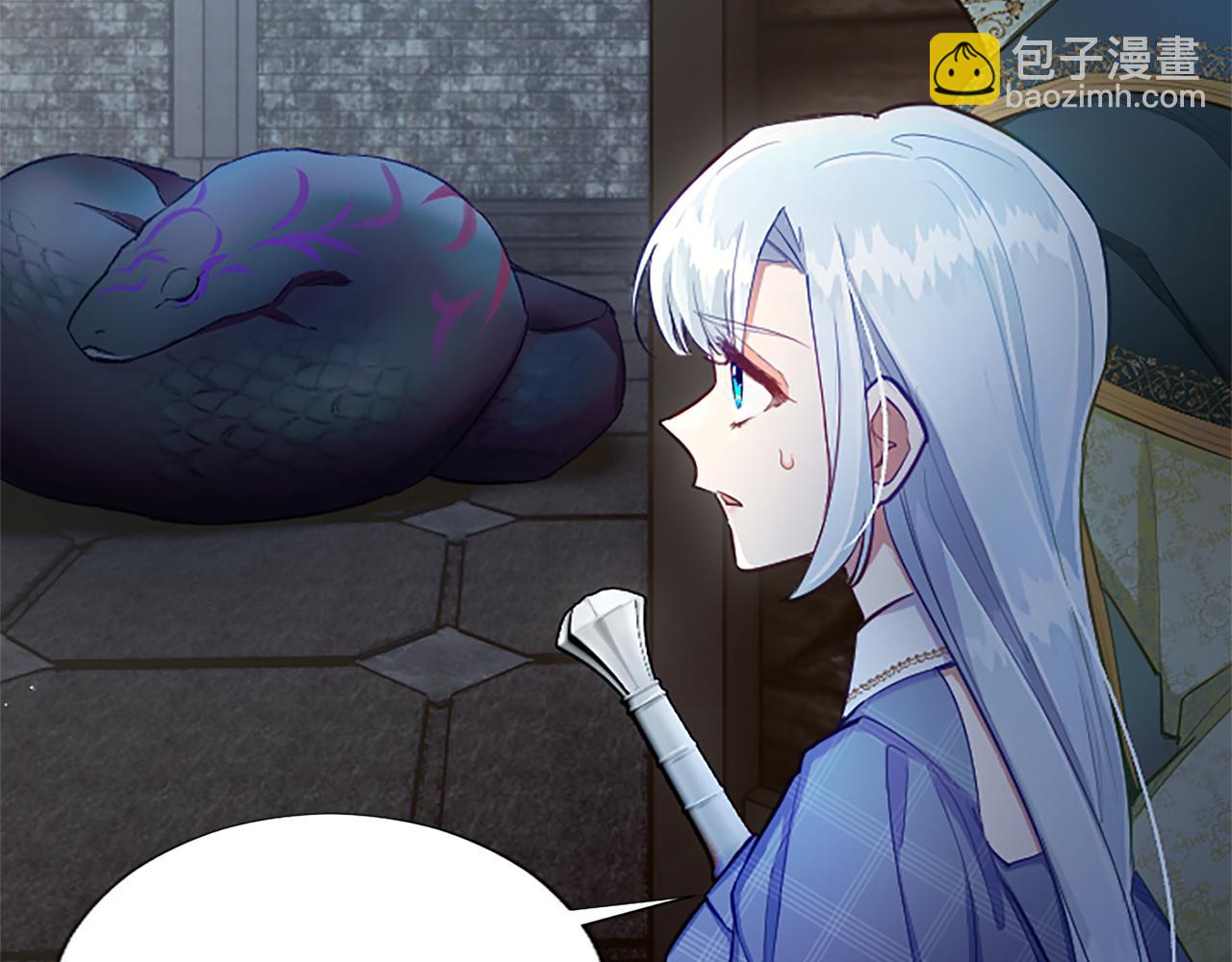 第94话 涉险(1/4)-第94话