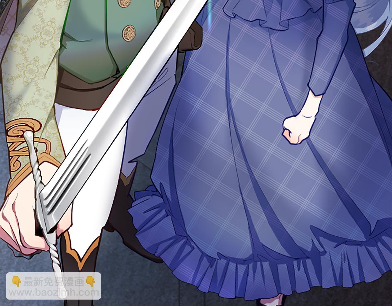 第94话 涉险(1/4)-第94话