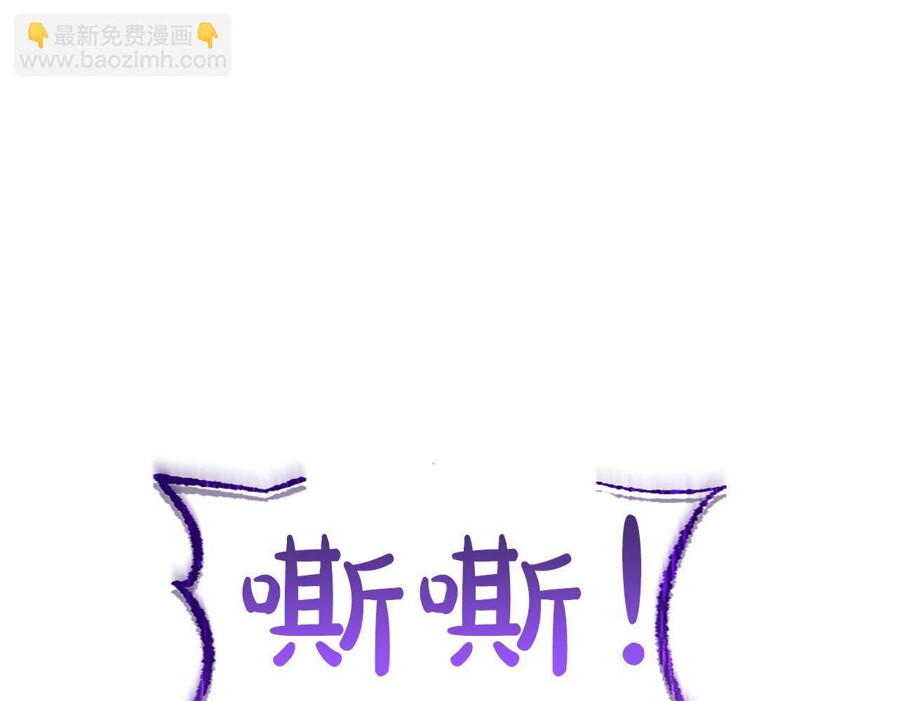 第94话 涉险(1/4)-第94话