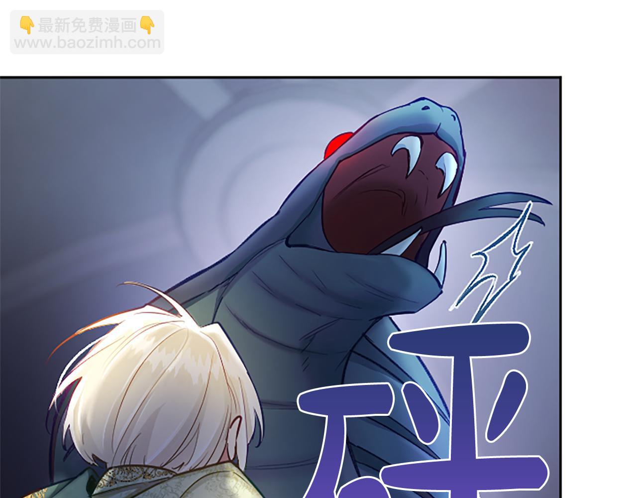 第94话 涉险(1/4)-第94话