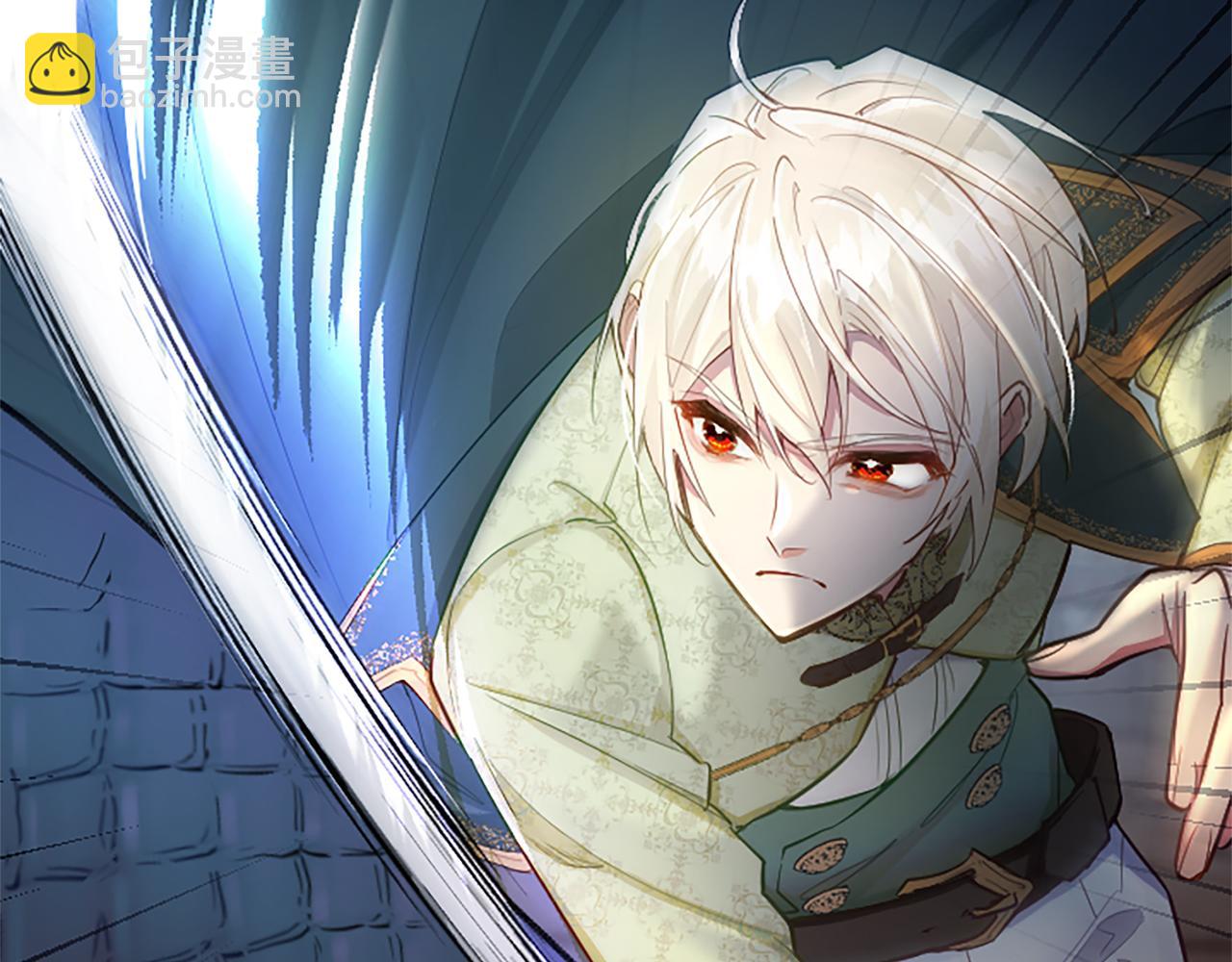 第94话 涉险(1/4)-第94话