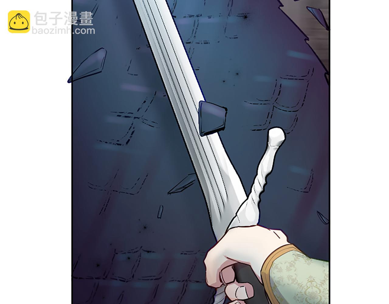 第94话 涉险(1/4)-第94话