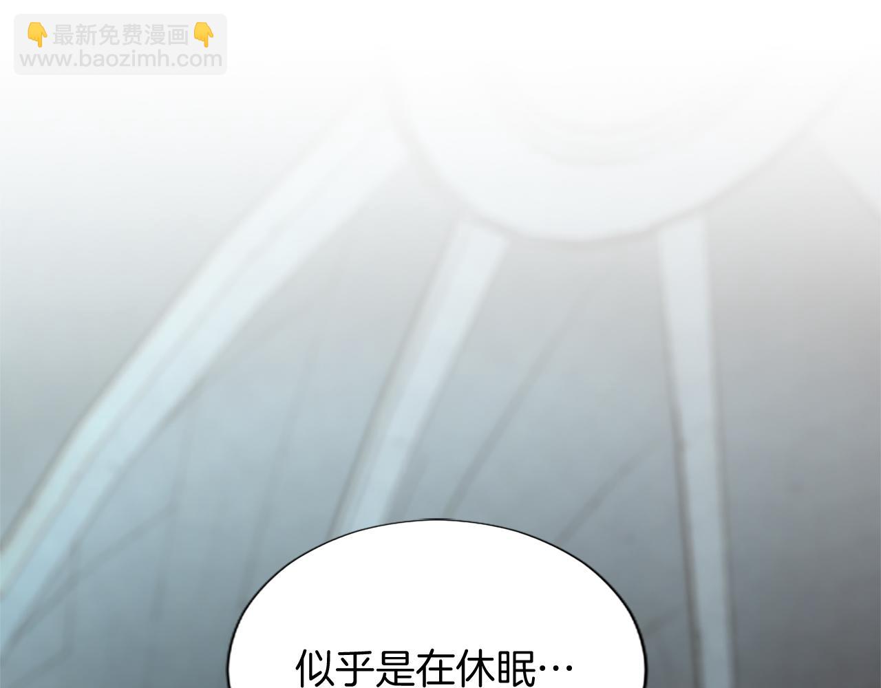 第94话 涉险(1/4)-第94话