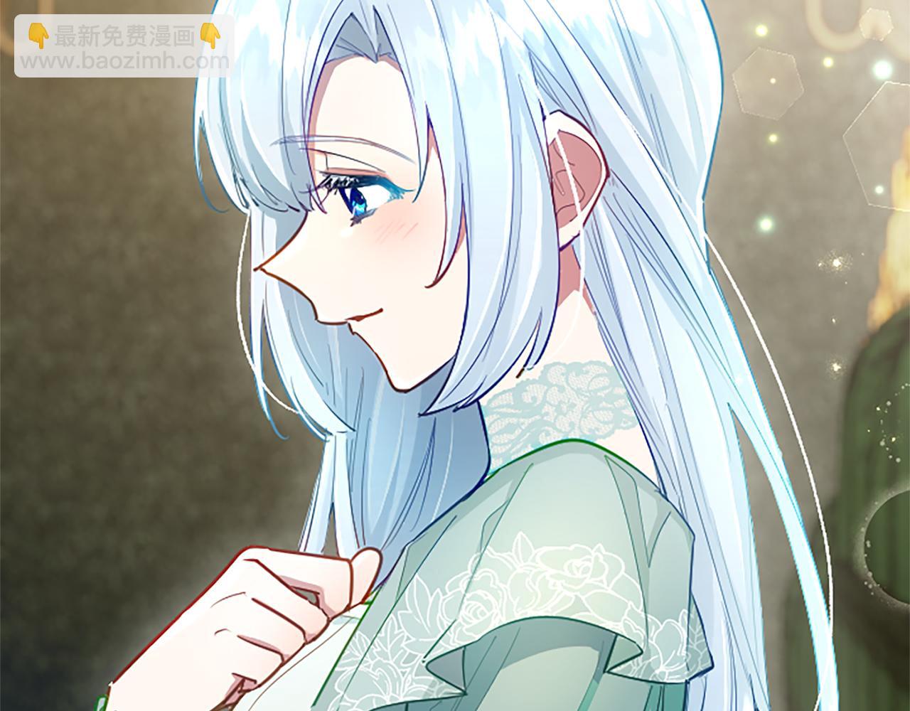 黑化吧！聖女大人 - 第96話 作戰計劃(1/4) - 4