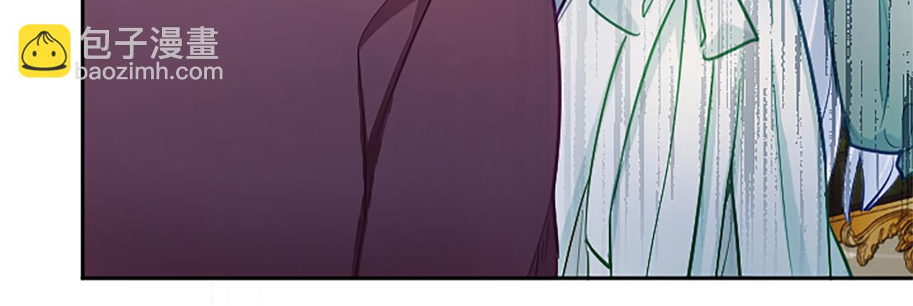 黑化吧！聖女大人 - 第96話 作戰計劃(1/4) - 5