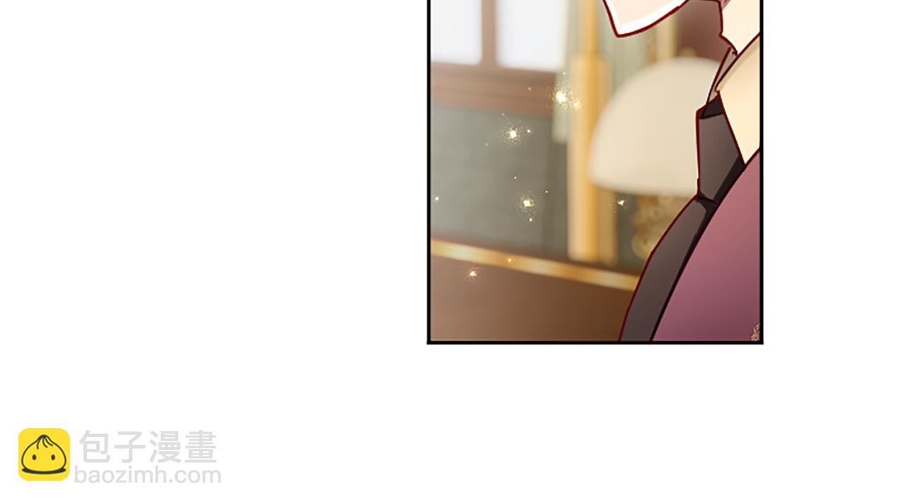 黑化吧！聖女大人 - 第96話 作戰計劃(1/4) - 4