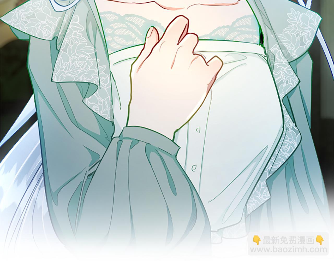 黑化吧！聖女大人 - 第96話 作戰計劃(1/4) - 2