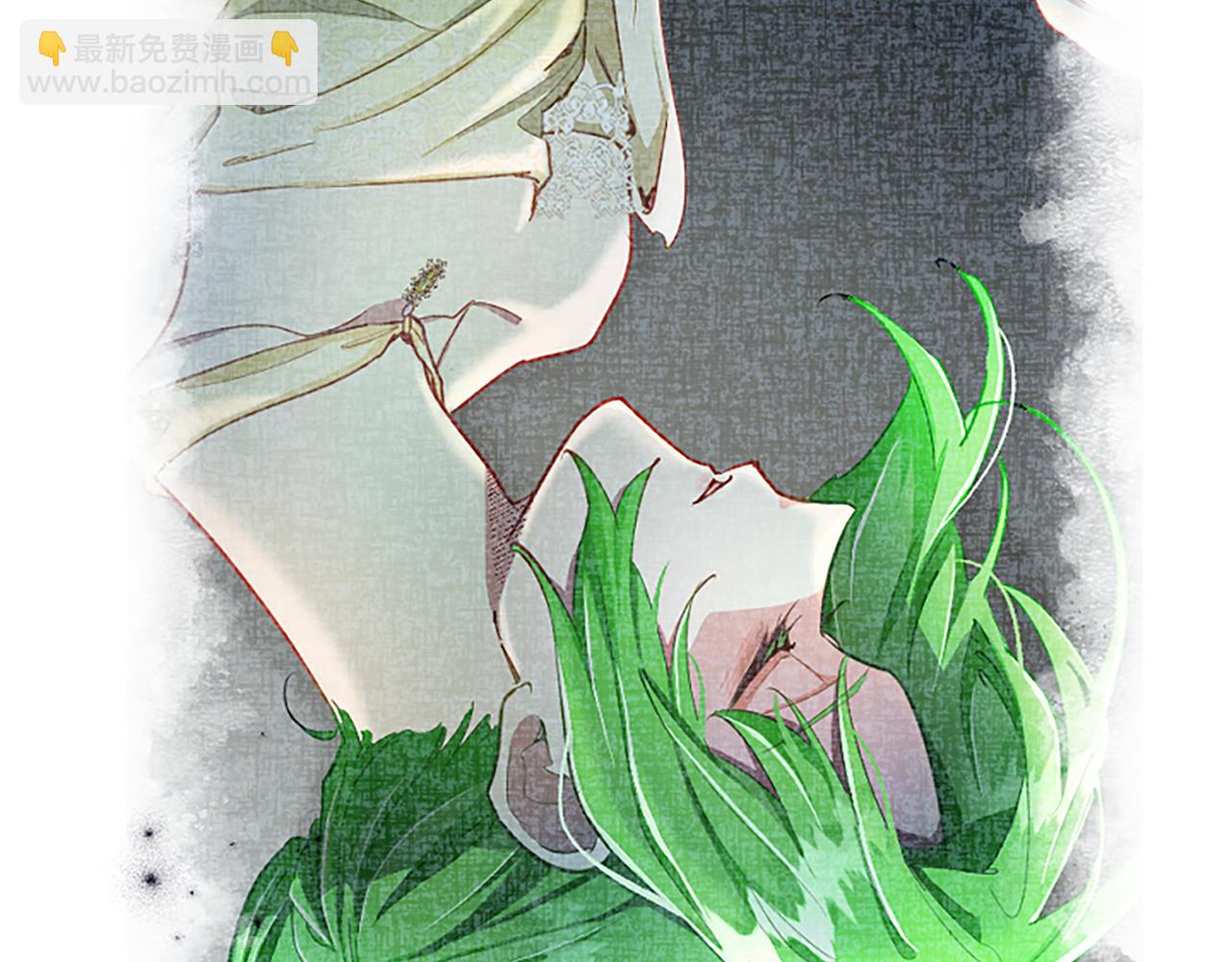 黑化吧！聖女大人 - 第96話 作戰計劃(1/4) - 4
