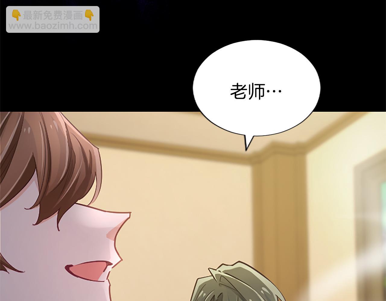 第98话 泯灭的良知(1/3)-第98话