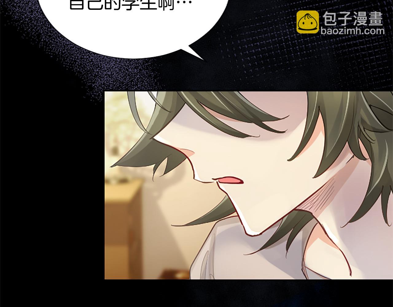 第98话 泯灭的良知(1/3)-第98话