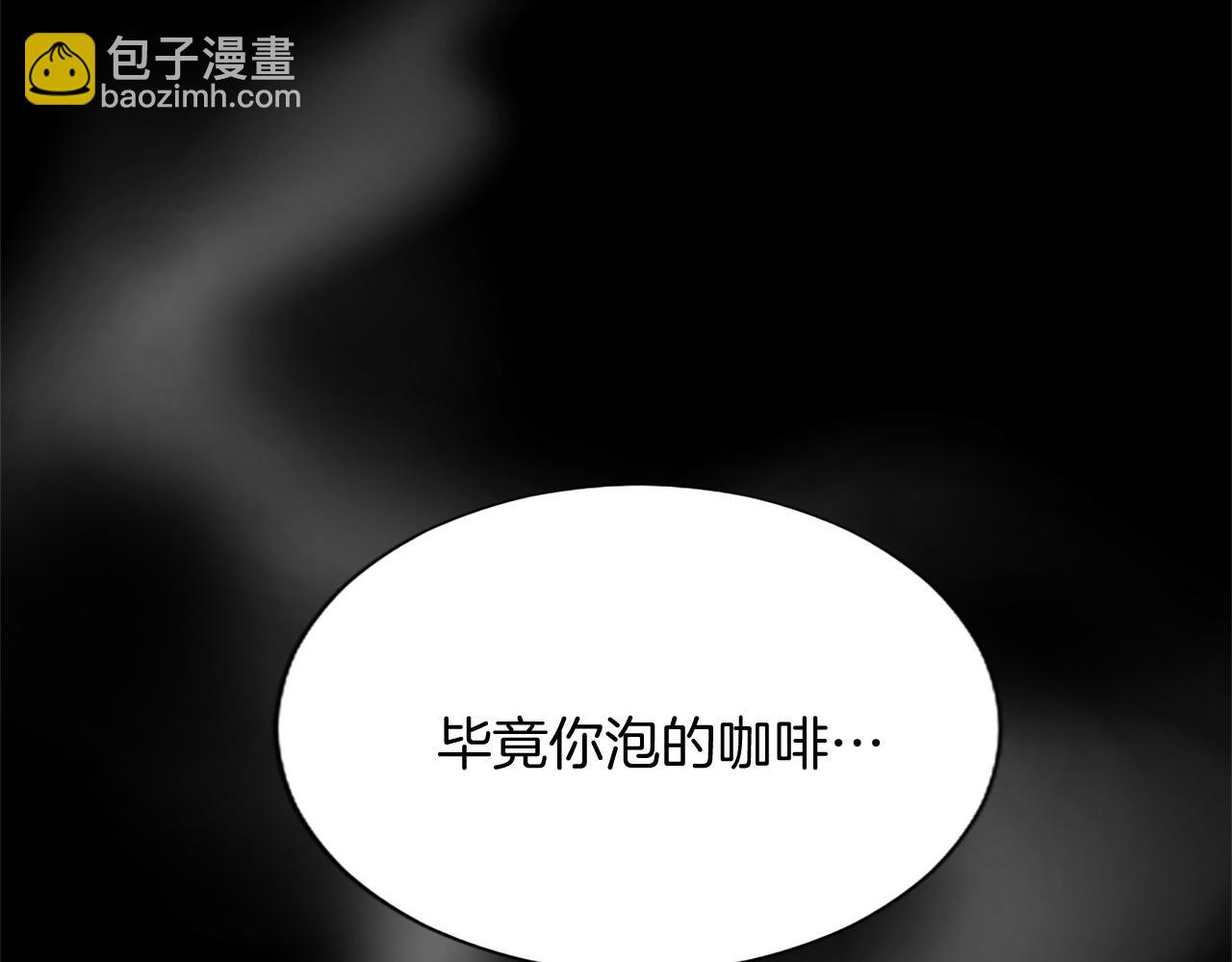 第98话 泯灭的良知(1/3)-第98话