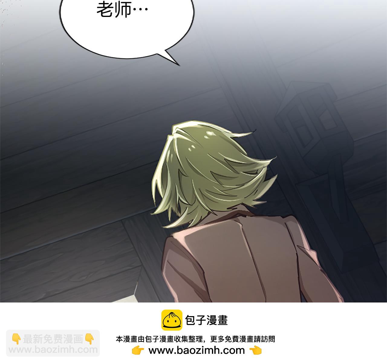 第98话 泯灭的良知(1/3)-第98话