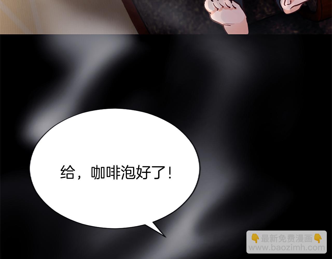 第98话 泯灭的良知(1/3)-第98话