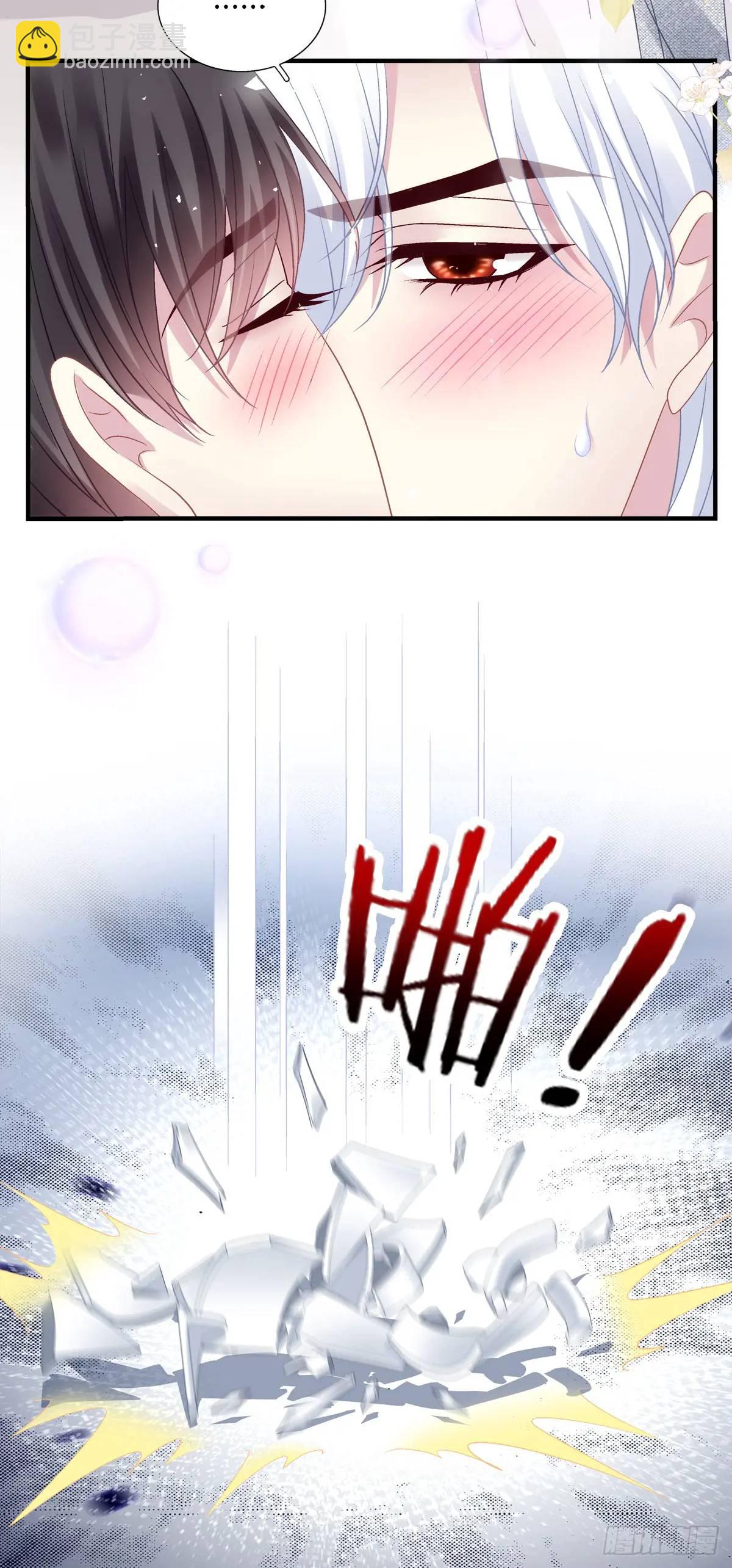 进度90%！-第104话