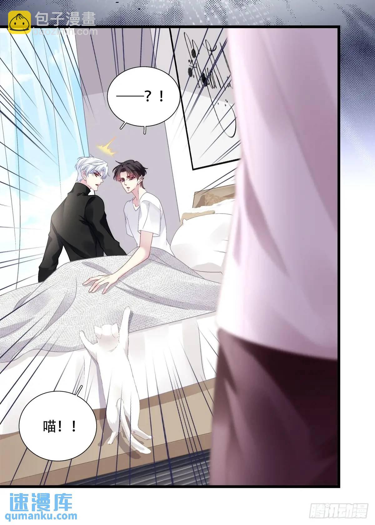 进度90%！-第104话