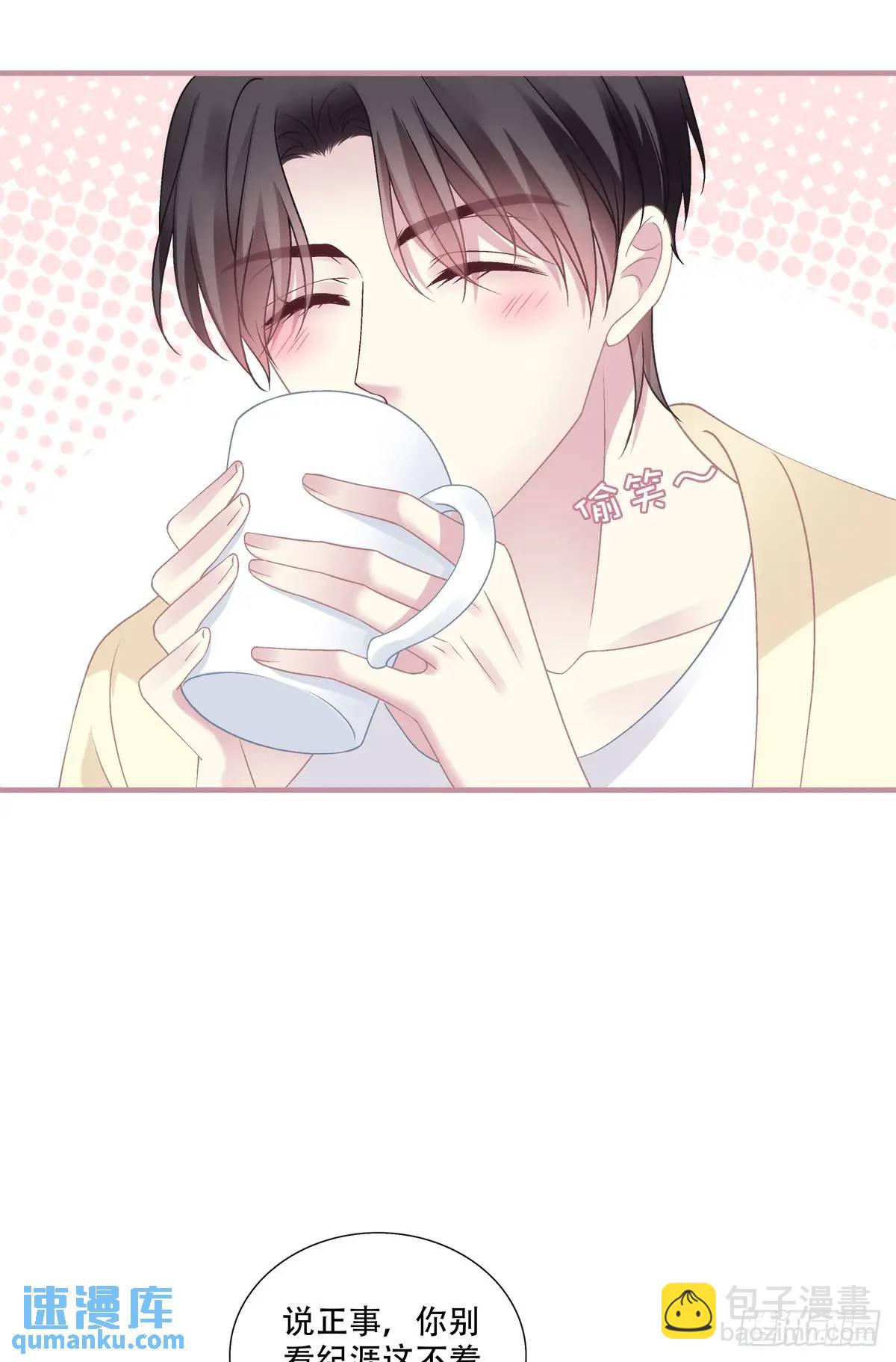 进度90%！-第104话