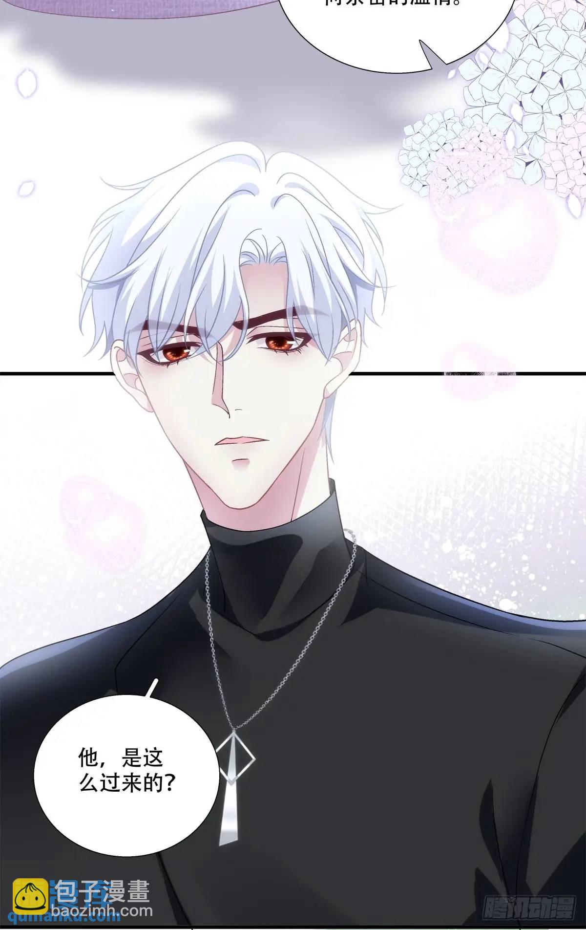 进度90%！-第104话