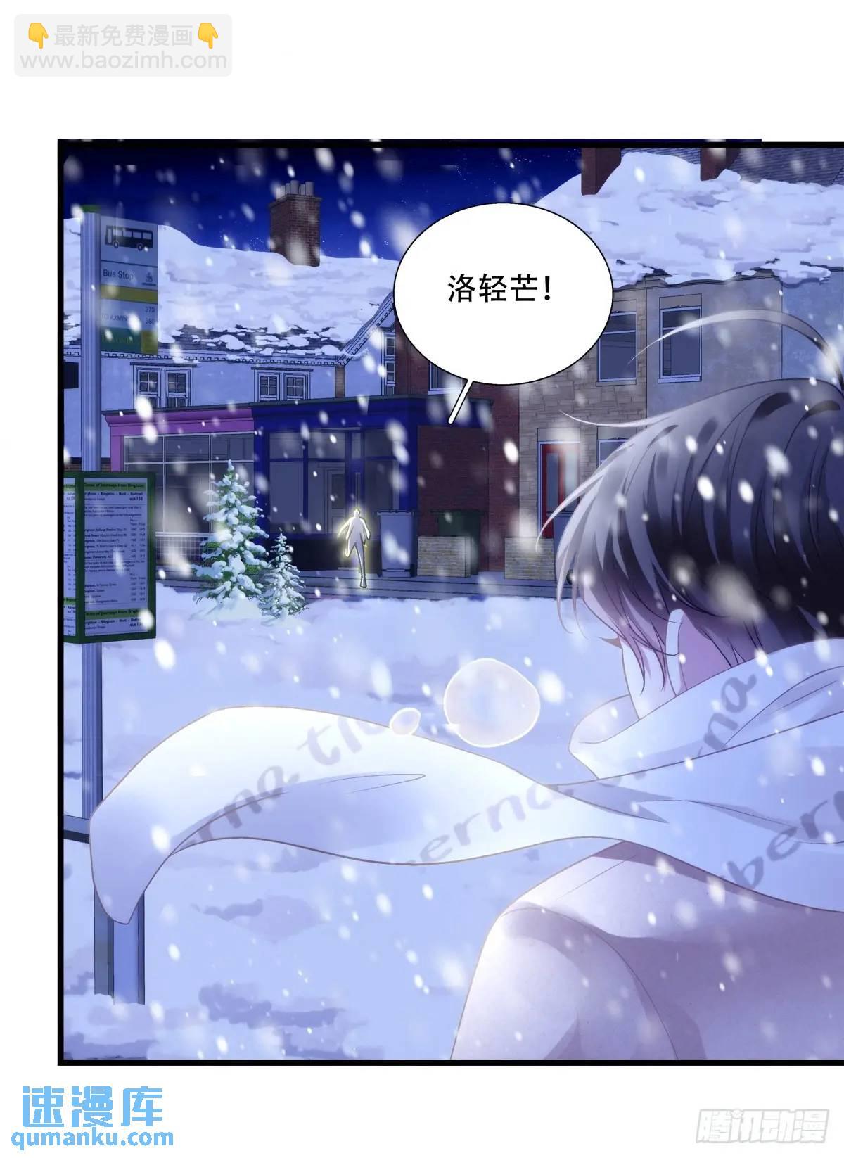 我会一直在你身边！-第106话