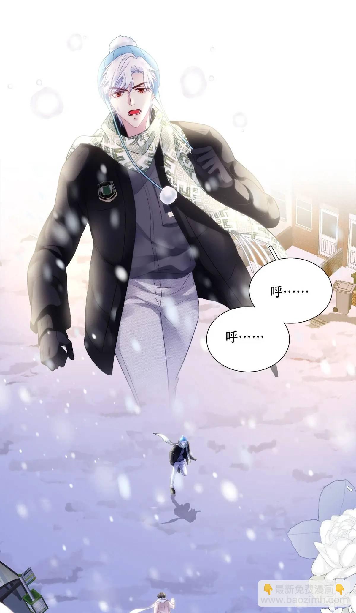 我会一直在你身边！-第106话